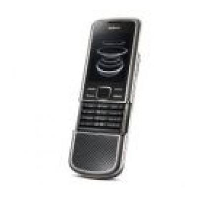 Nokia 8800 Carbon Arte