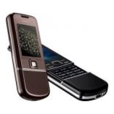 Nokia 8800 Sapphire Arte