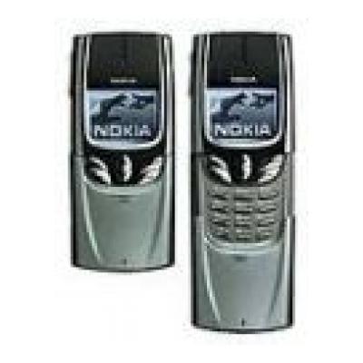 Nokia 8890