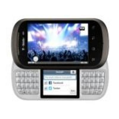 LG Doubleplay