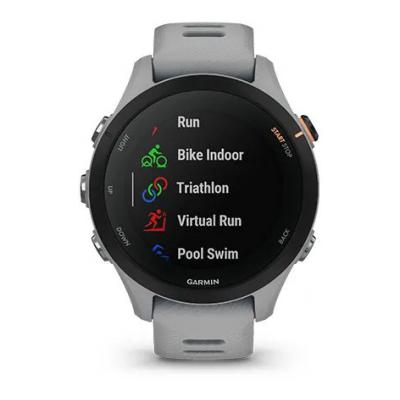 Garmin Forerunner 255S