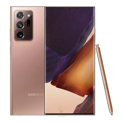 Samsung Galaxy Note 20 Ultra