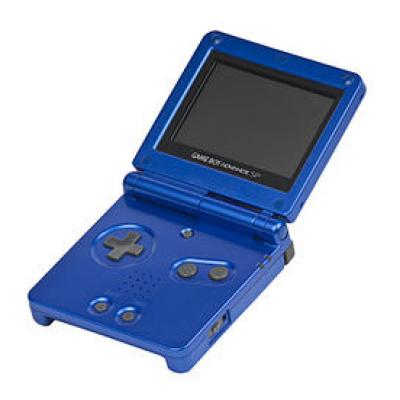 Nintendo Game Boy Advance SP