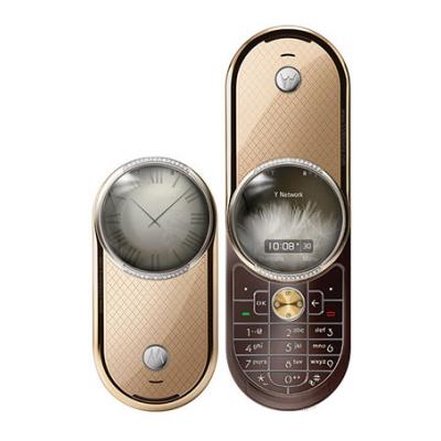 Motorola Aura