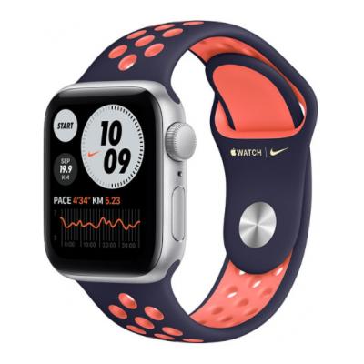 Apple Watch Nike SE 44mm