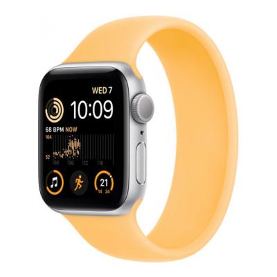 Apple Watch SE 40mm 2nd Gen (2022)