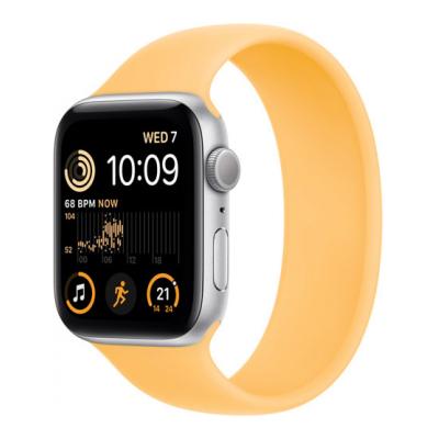 Apple Watch SE 44mm 2nd Gen (2022)