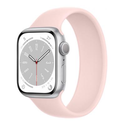 Apple Watch Series 8 41mm Aluminium