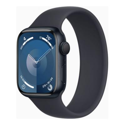 Apple Watch Series 9 41mm Aluminium