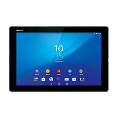 Sony Xperia Z4 Tablet