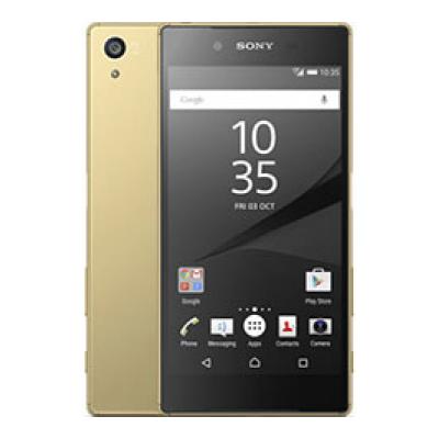 Sony Xperia Z5 Premium